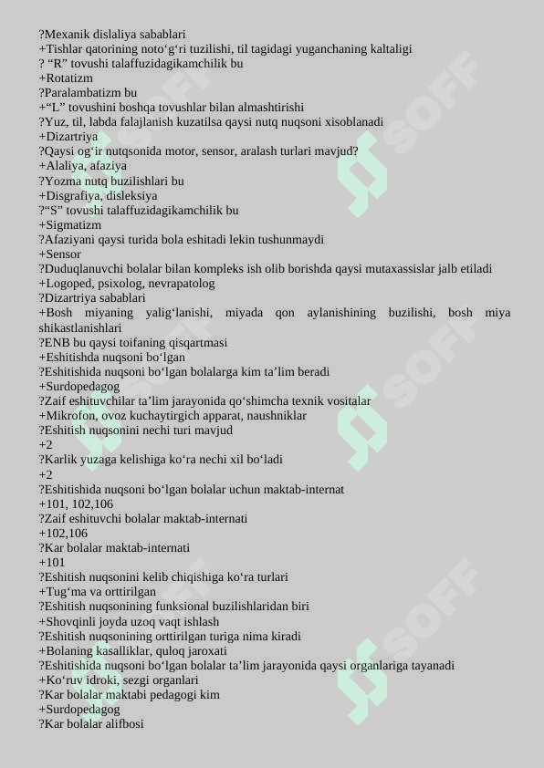 Maxsus pedagogika test savollari javoblari bilan 4