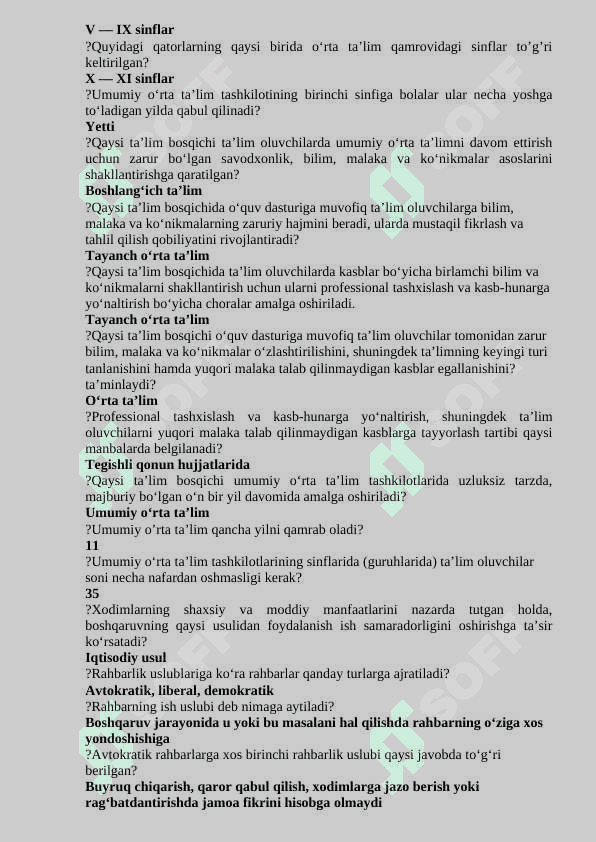 Menejment fanidan test savollari javoblari bilan 3
