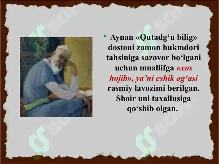 Yusuf Xos Hojibning adabiyot fanidan ochiq dars darsishlanmasi 4