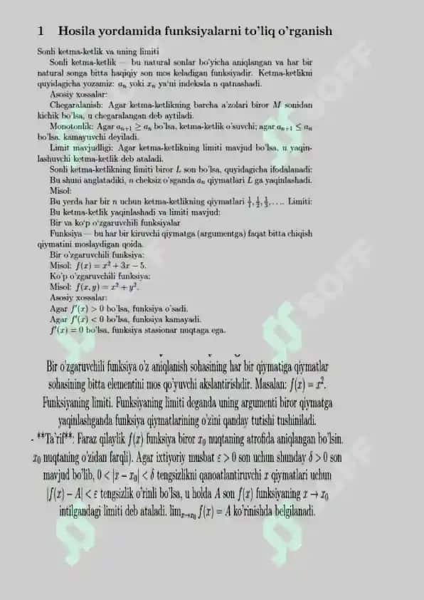 Bir o'zgaruvchili funksiya ekstremumlari. 3
