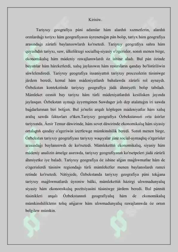 O'zbekistonning Tabiiy Geografiyasi (1924-1991) 2