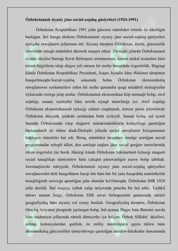O'zbekistonning Tabiiy Geografiyasi (1924-1991) 3