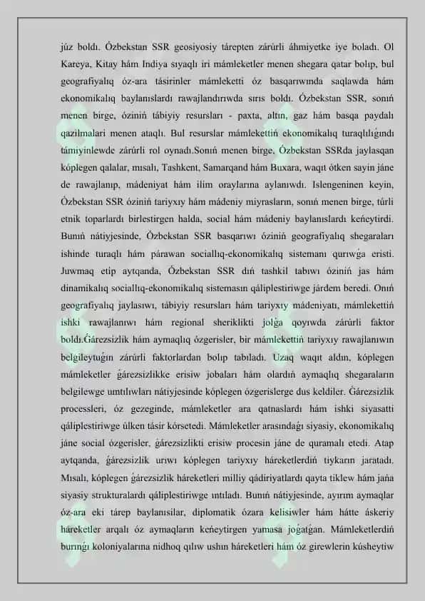 O'zbekistonning Tabiiy Geografiyasi (1924-1991) 4