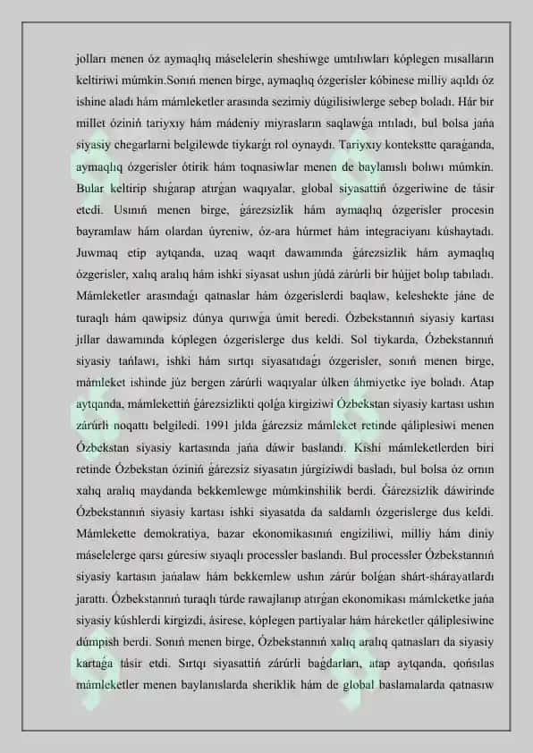 O'zbekistonning Tabiiy Geografiyasi (1924-1991) 5