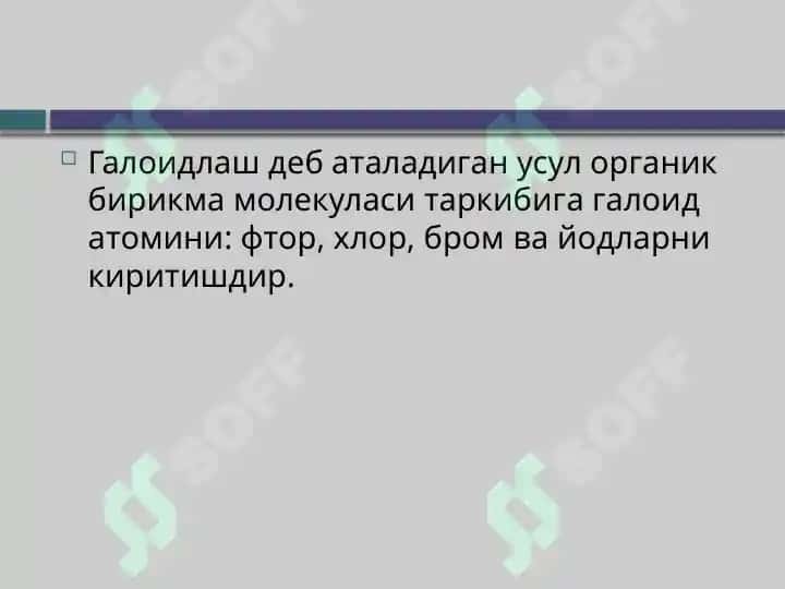 Органик кимё усуллари 2