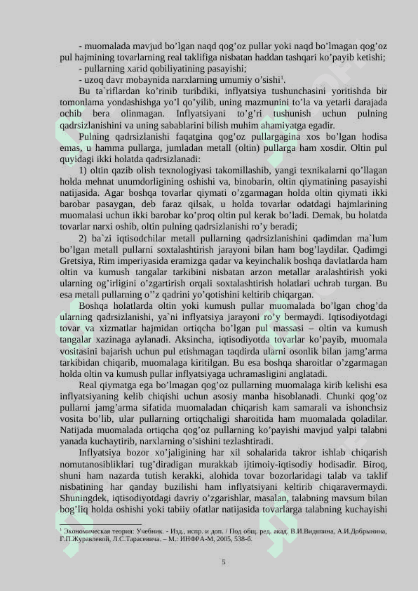 Pul kredit tizimi va banklar 5