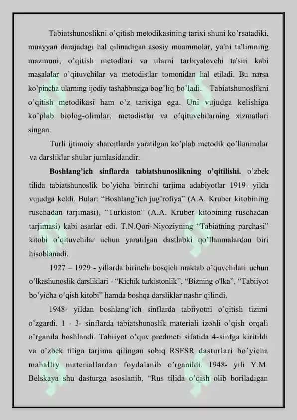 Tabiatshunoslikni fanining ahamiyati va uning rivojlanish bosqichlari. O’zbekistonning boshlang’ich sinflarida tabiatshunoslikning o’qitilishi 2