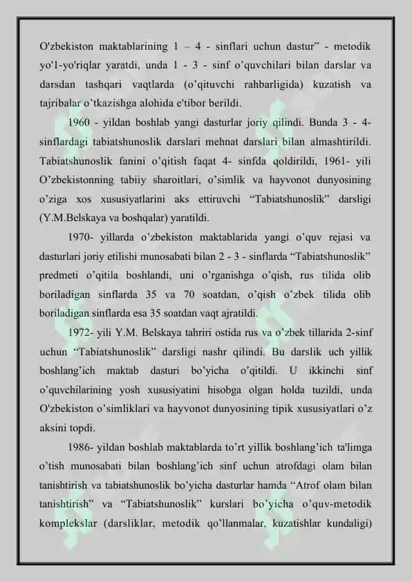 Tabiatshunoslikni fanining ahamiyati va uning rivojlanish bosqichlari. O’zbekistonning boshlang’ich sinflarida tabiatshunoslikning o’qitilishi 3