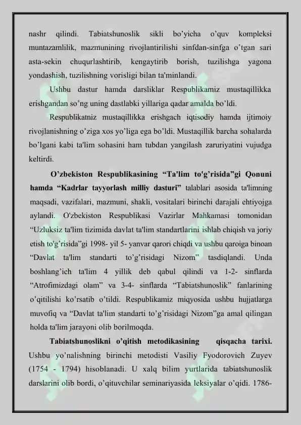 Tabiatshunoslikni fanining ahamiyati va uning rivojlanish bosqichlari. O’zbekistonning boshlang’ich sinflarida tabiatshunoslikning o’qitilishi 4