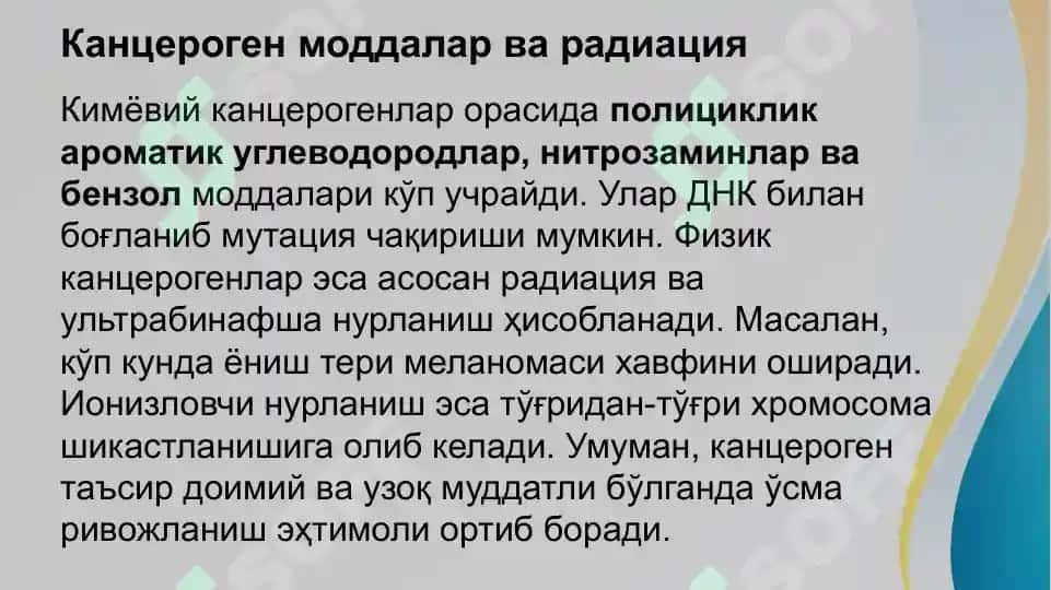 Onkologiyaga kirish . Maruza uchun taqdimot 6