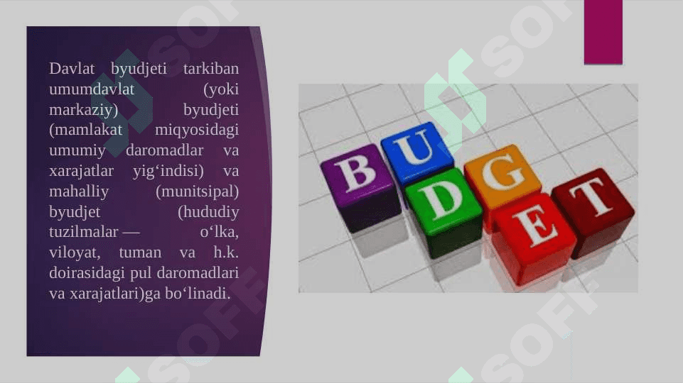 O'zbekiston Respublikasi budjet tizimini isloh qilishning dolzarb muammolari 4
