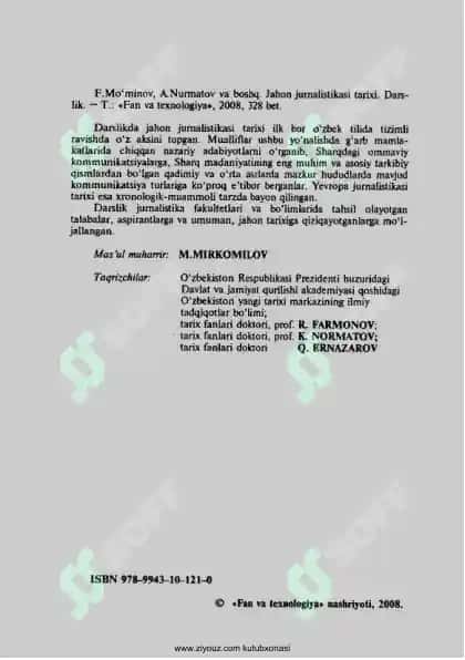 Jahon jurnalistikasi tarixi 2