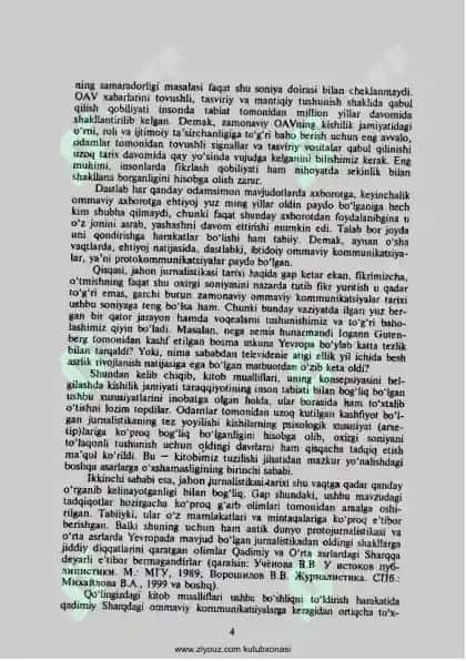 Jahon jurnalistikasi tarixi 4