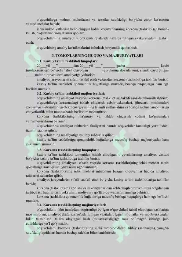 XAMKORLIK SHARTNOMASI 2
