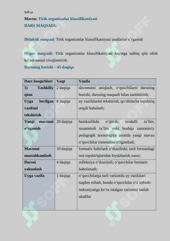 Tirik organizmlar klassifikatsiyasi 2