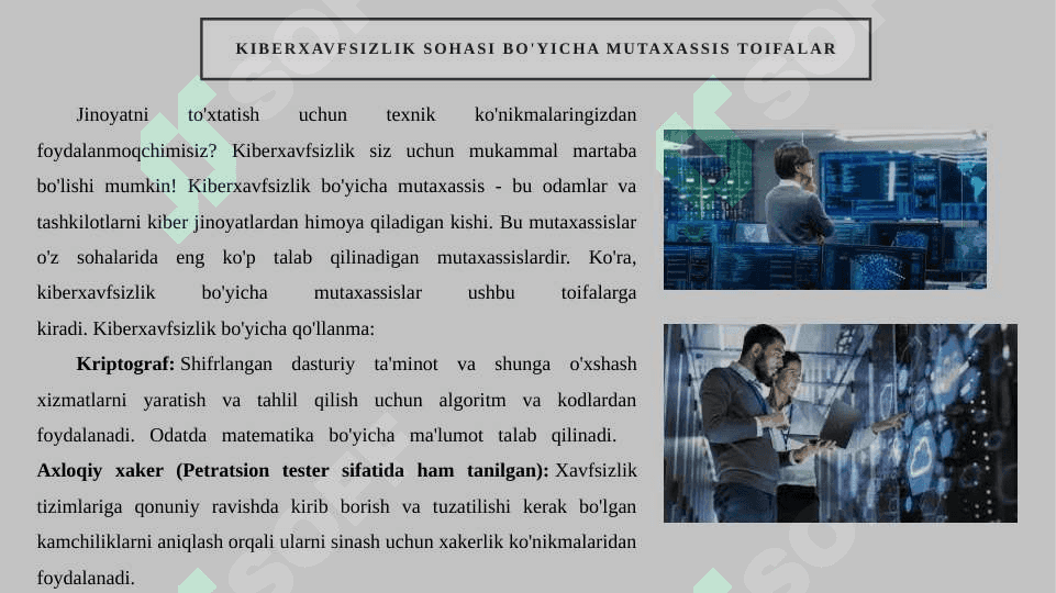 Kiberxavfsizlik sohasida karrera yo‘llarini o‘rganish 4