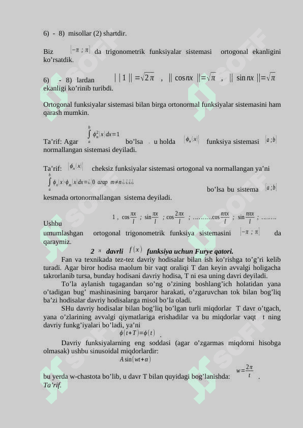 Fure qatori va uning tadbiqlari 2