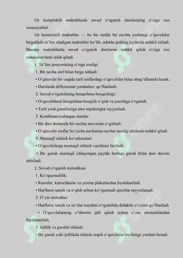 Oz komplektli maktablarda savod o'rgatish darslarining o'ziga xos xususiyatlari 2