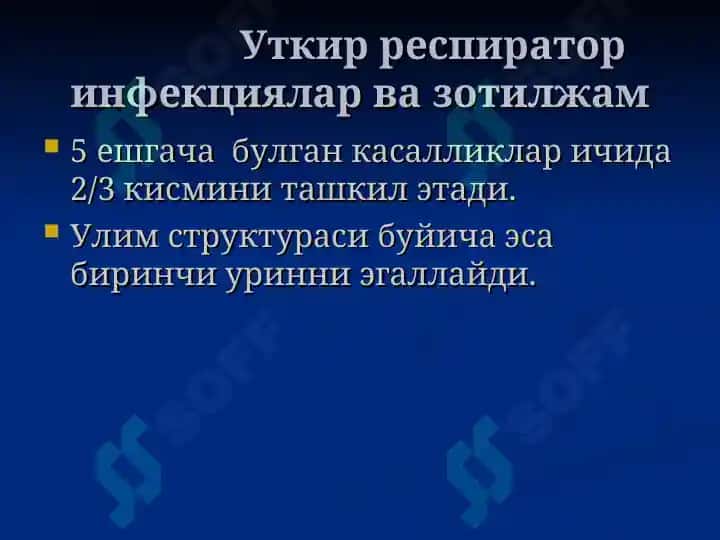 Уткир зотилжам 3