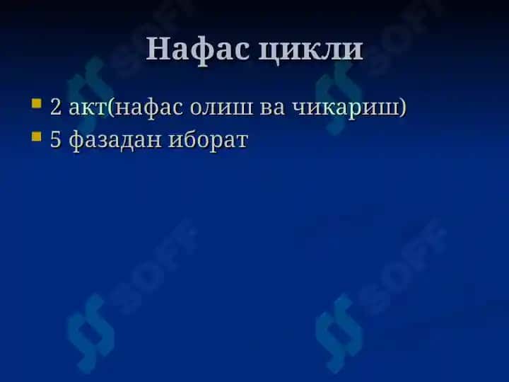 Уткир зотилжам 7