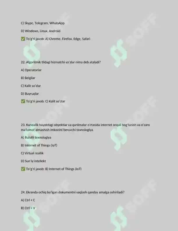 Agros test javoblari. Davlat xizmatchisi yangi 8