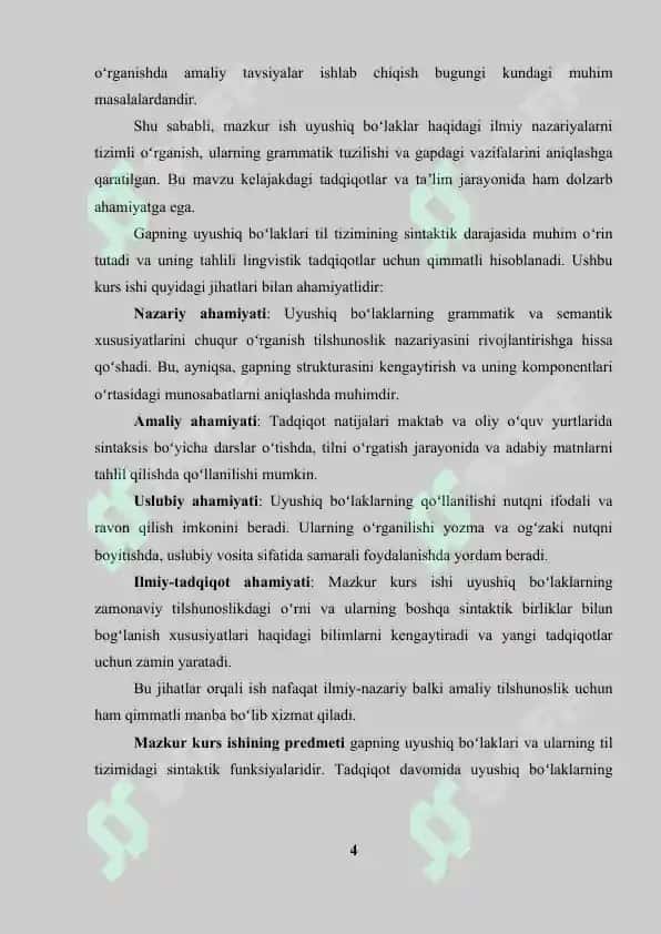 Gapning uyushiq boʻlaklari haqidagi sintaktik nazariyalar 3