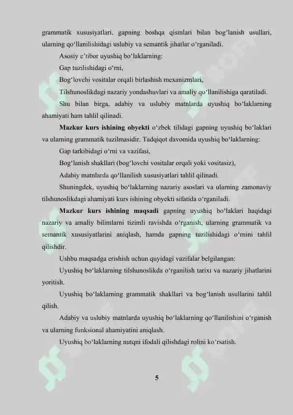 Gapning uyushiq boʻlaklari haqidagi sintaktik nazariyalar 4