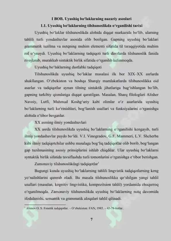 Gapning uyushiq boʻlaklari haqidagi sintaktik nazariyalar 6