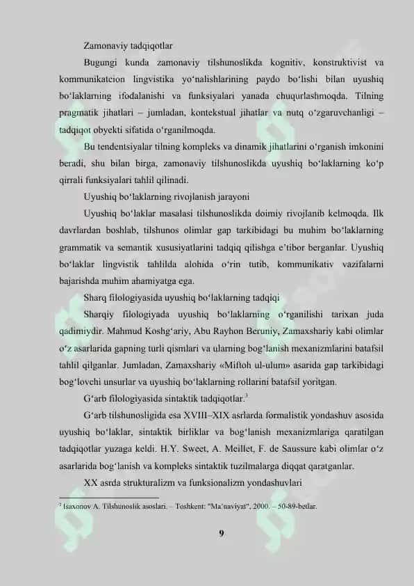 Gapning uyushiq boʻlaklari haqidagi sintaktik nazariyalar 8