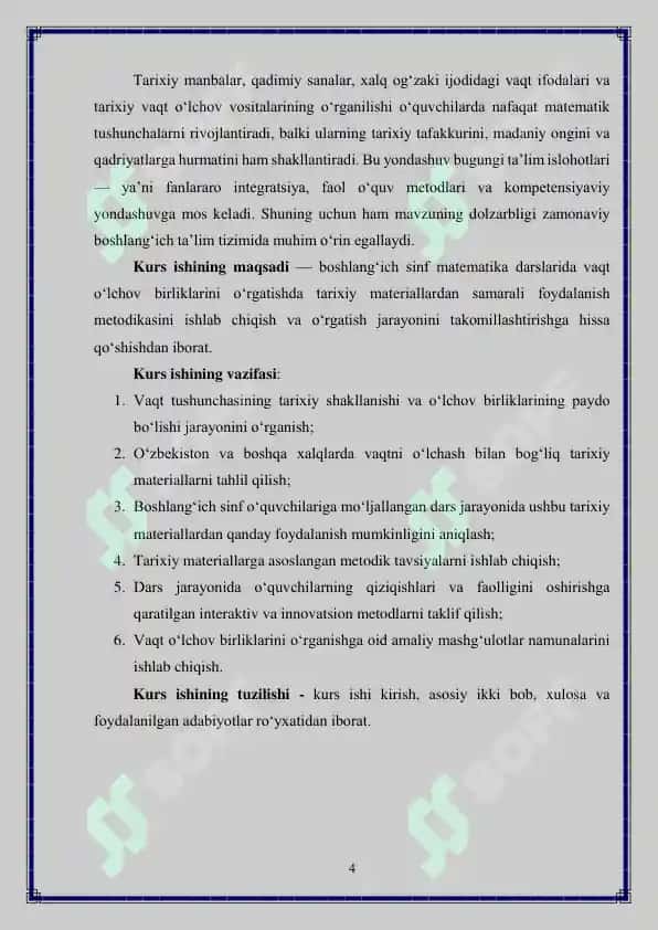 Vaqt o‘lchov birligini o‘rganishda tarixiy materiallardan foydalanish metodikasi 4