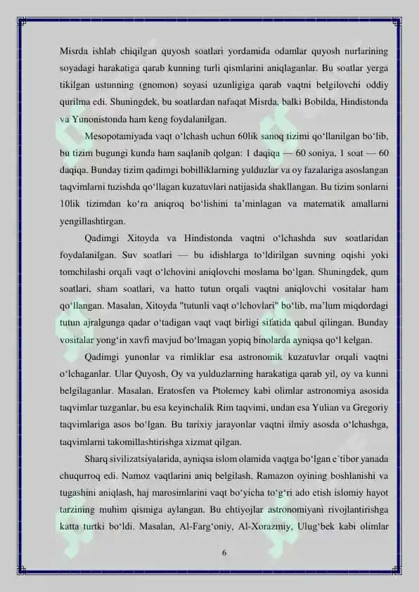 Vaqt o‘lchov birligini o‘rganishda tarixiy materiallardan foydalanish metodikasi 6
