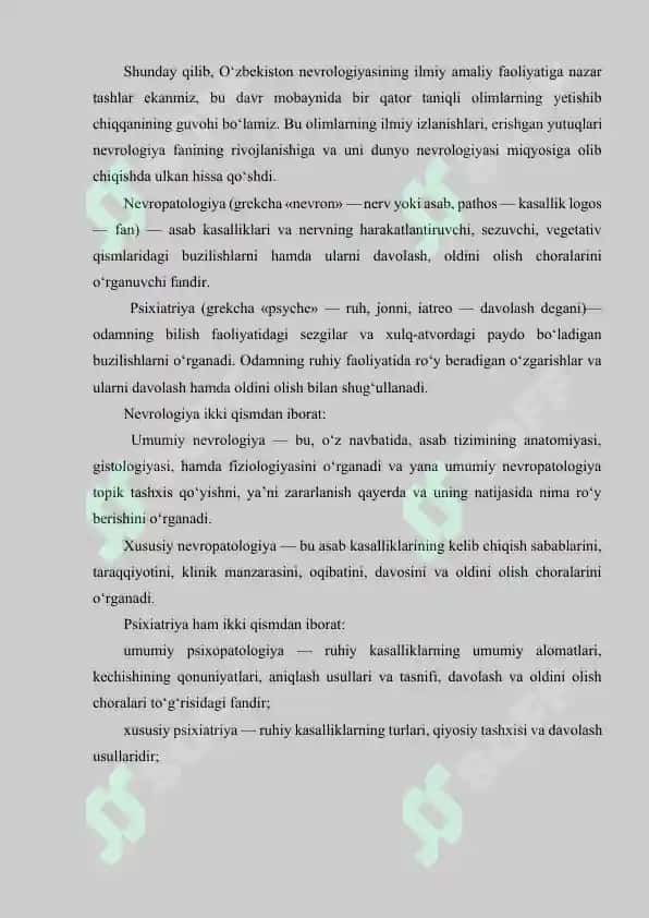 "Asab tizimi kasalliklari bor bemorlar bilan ishlash mexanizmi" kurs ishi 7