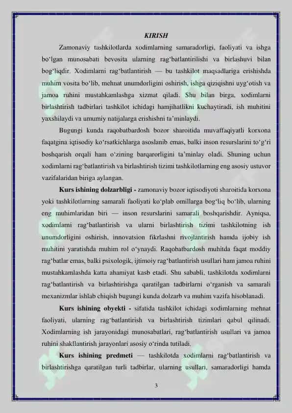 Tashkilotda xodimlarni rag'batlantirish va birlashtirishga qaratilgan tadbirlar 3