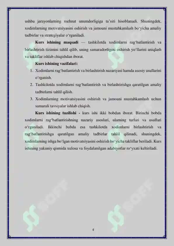 Tashkilotda xodimlarni rag'batlantirish va birlashtirishga qaratilgan tadbirlar 4