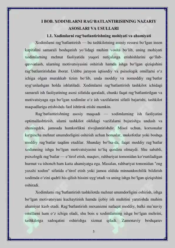 Tashkilotda xodimlarni rag'batlantirish va birlashtirishga qaratilgan tadbirlar 5
