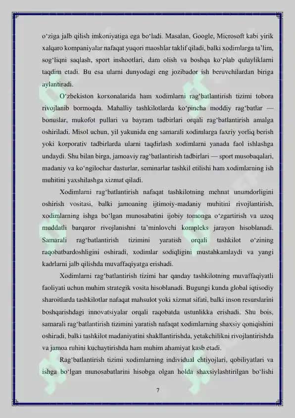 Tashkilotda xodimlarni rag'batlantirish va birlashtirishga qaratilgan tadbirlar 7