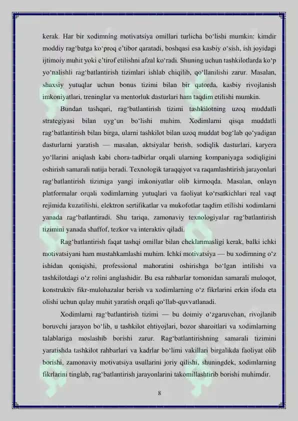 Tashkilotda xodimlarni rag'batlantirish va birlashtirishga qaratilgan tadbirlar 8