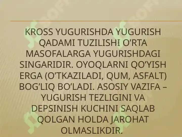 KROSS YUGURISH TEXNIKASI 4