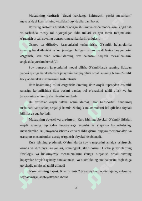Suvni harakatga keltiruvchi pastki mexanizm 3