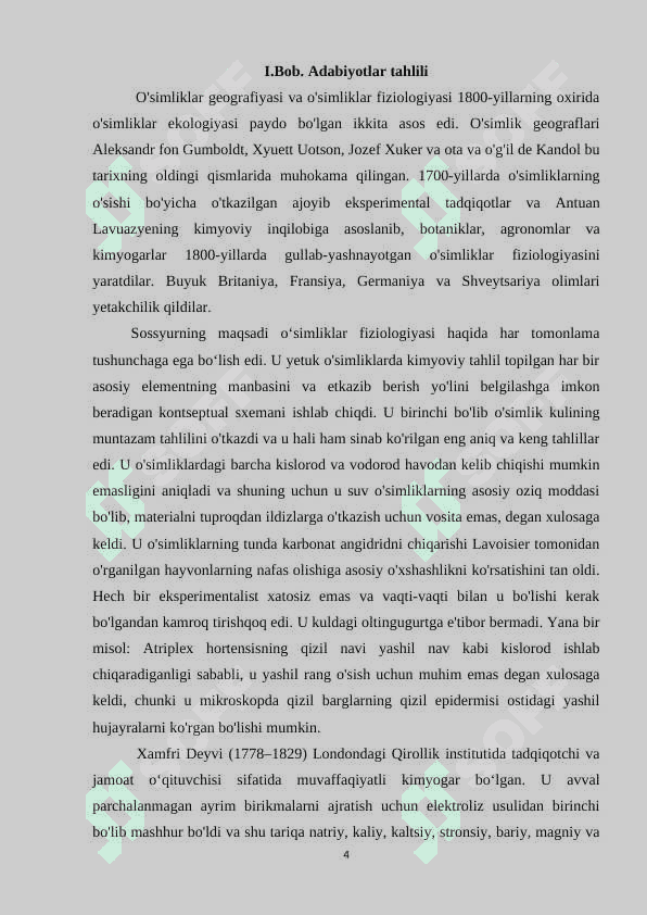 Suvni harakatga keltiruvchi pastki mexanizm 4