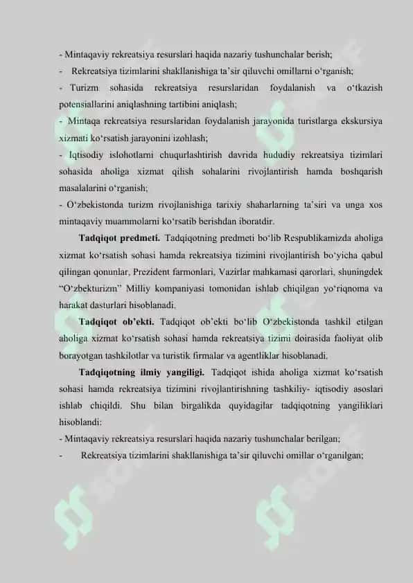 «Mintaqalarda rekreatsiya resurslari va turizmni rivojlantirishning dolzarb masalalari (Milliy iqtisodiyot misolida)» mavzusidagi bitiruv malakaviy ishi 6
