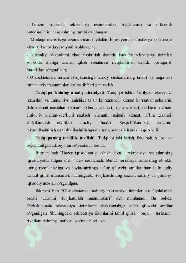 «Mintaqalarda rekreatsiya resurslari va turizmni rivojlantirishning dolzarb masalalari (Milliy iqtisodiyot misolida)» mavzusidagi bitiruv malakaviy ishi 7
