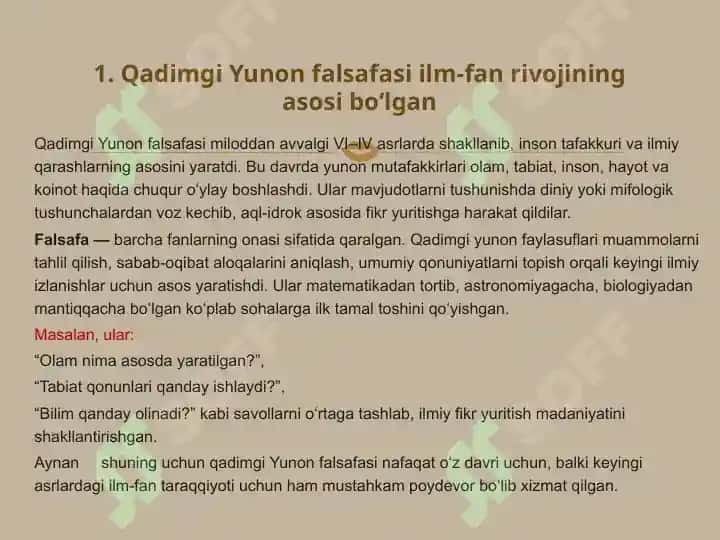 Qadimgi Yunon falsafasi 3