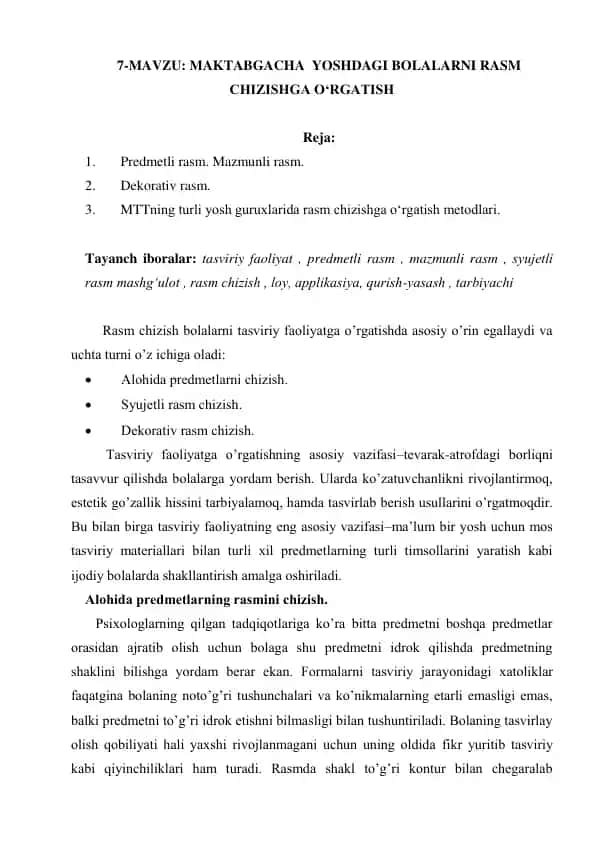 Bolalarni Rasm Chizishga O‘rgatish 1