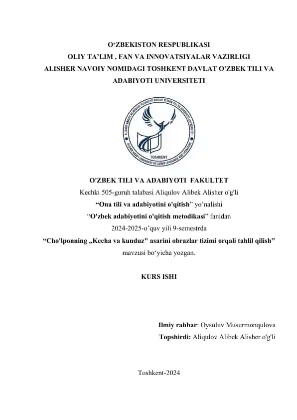 O'zbek adabiyotini o'qitish metodikasi