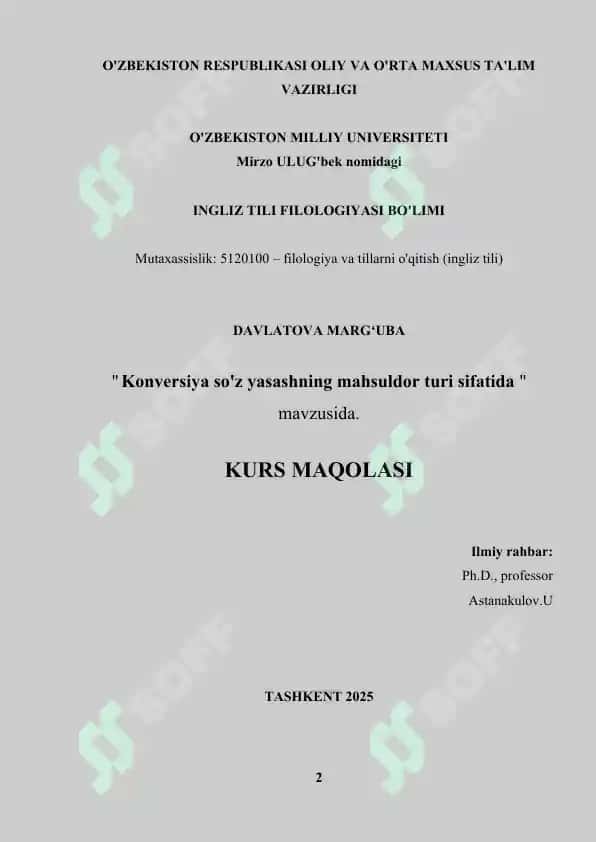Course Paper on "Conversion as a Productive Type of Word Formation" 2