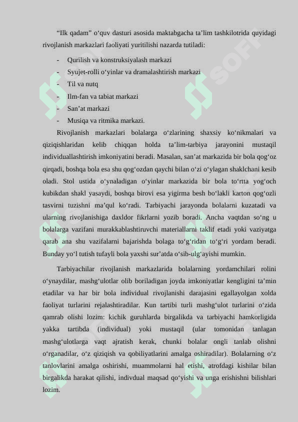 Ilk qadam davlat oʻquv dastur asosida faoliyat markazlari 8