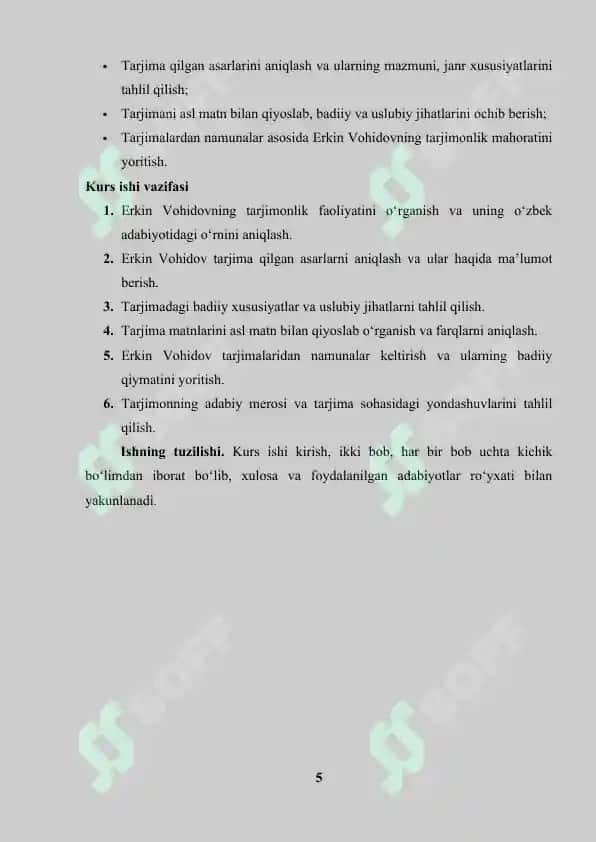 Erkin Vohidov Tarjimonlik Faoliyati 5
