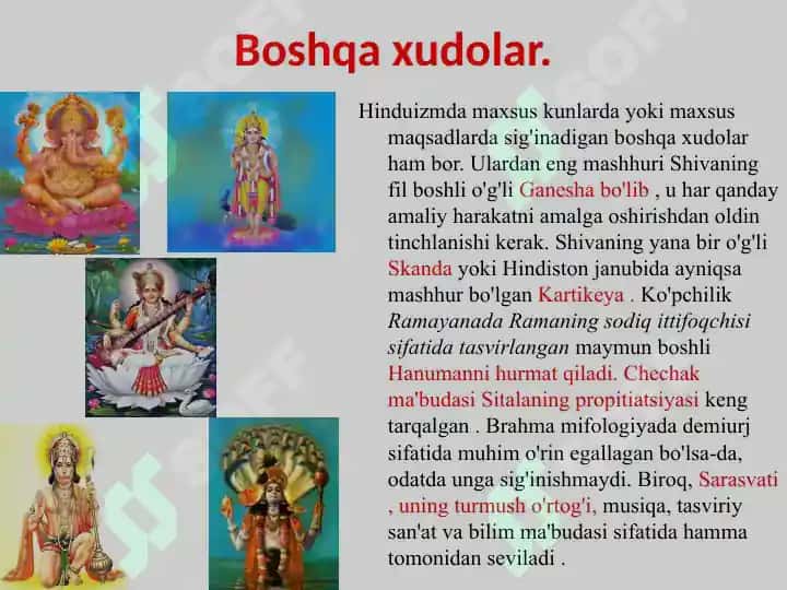 Hinduizm dini 8