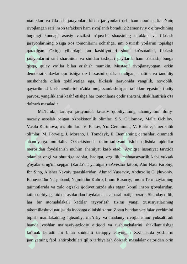 Sharq mutafakkirlar merosi asosida maʼnaviyat tafakkurni shakllantirish va tarbiyaviy jarayoni tashkillashtirish 7